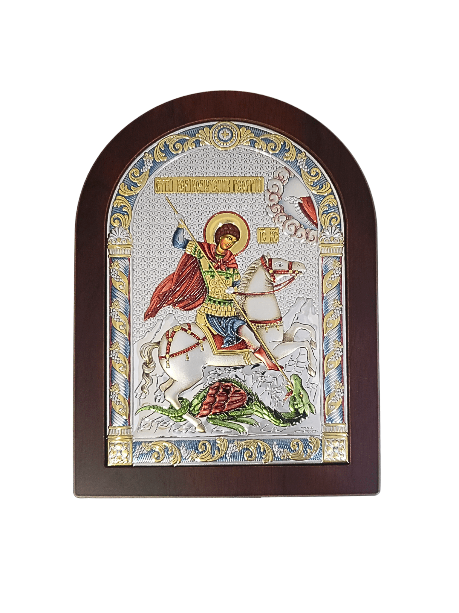 Adorno Italiano de Prata São Jorge Colorido 15 cm x 20 cm-TerraCotta Arte Sacra