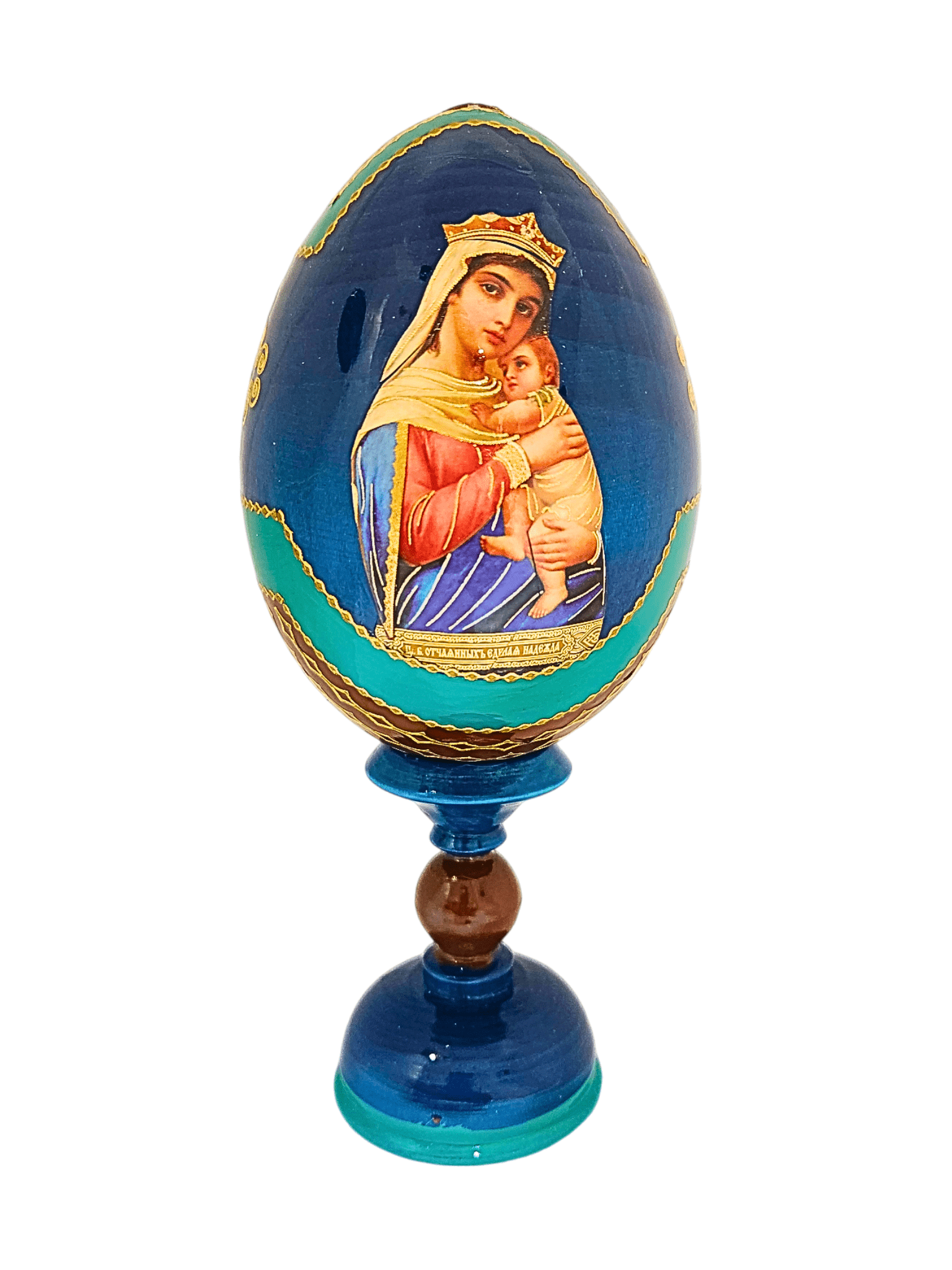 Ovo Russo em Madeira Fabergé Ícone Nossa Senhora Mãe de Deus 16 cm-TerraCotta Arte Sacra